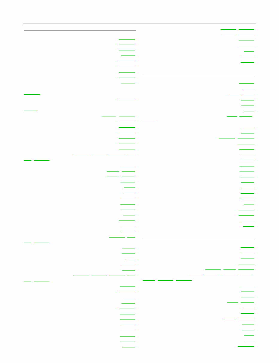 2007 Nissan Versa Service & Repair Manual preview img 2
