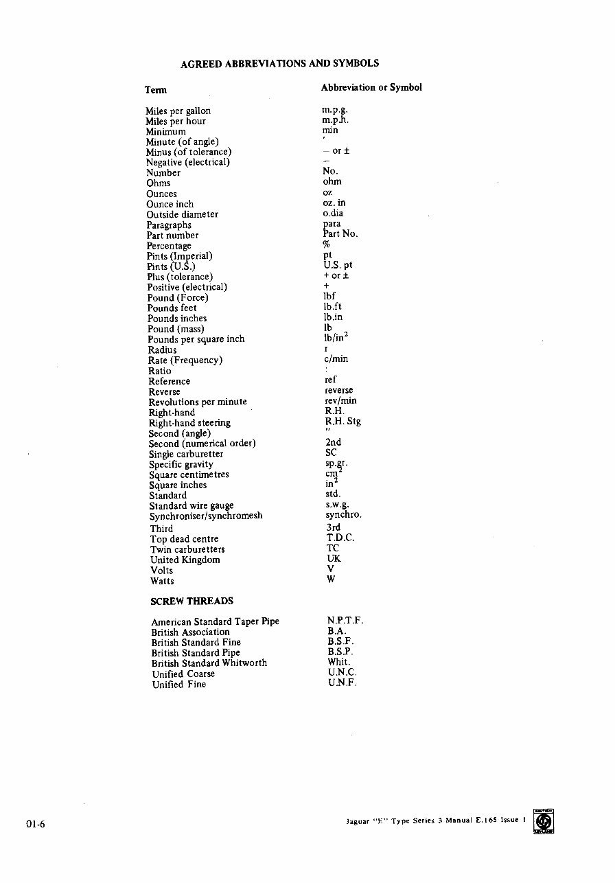 1971-1974 Jaguar E-Type Series Iii V12 Service & Repair Manual preview img 6