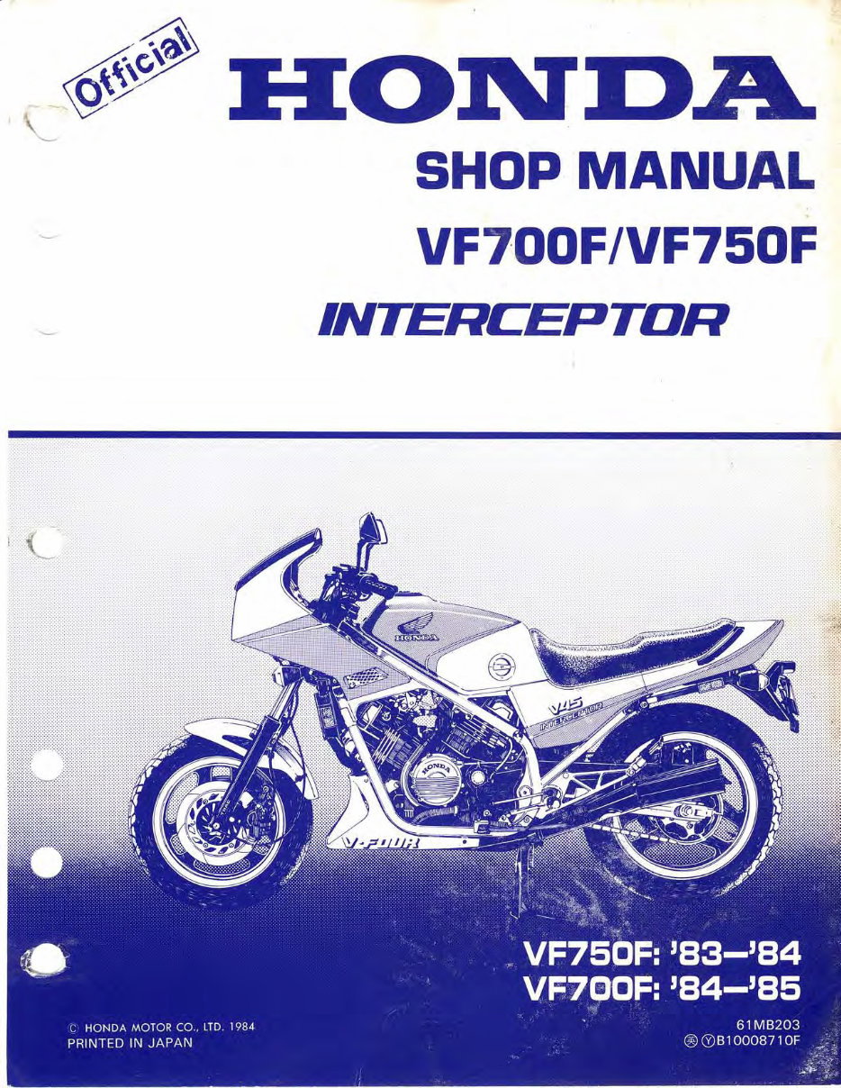 1983-1985 Honda Vf700F Vf750F Interceptor Service & Repair Manual preview img 1