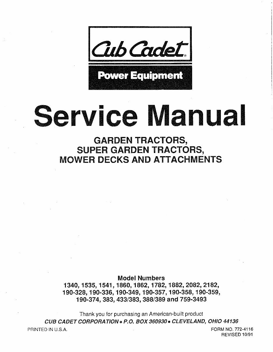 Cub Cadet 2082 Tractor Service & Repair Manual preview img 1