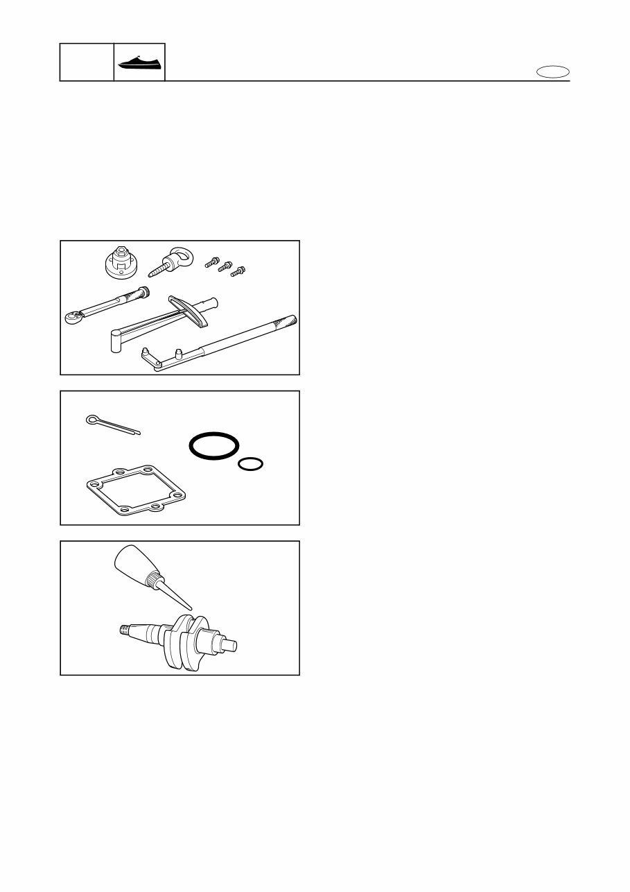 2009 Yamaha WaveRunner FX CRUISER HO / FX HO Service Manual preview img 10