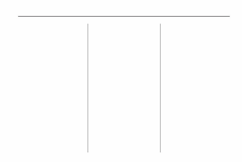 2009 BUICK ENCLAVE Owners Manual preview img 9