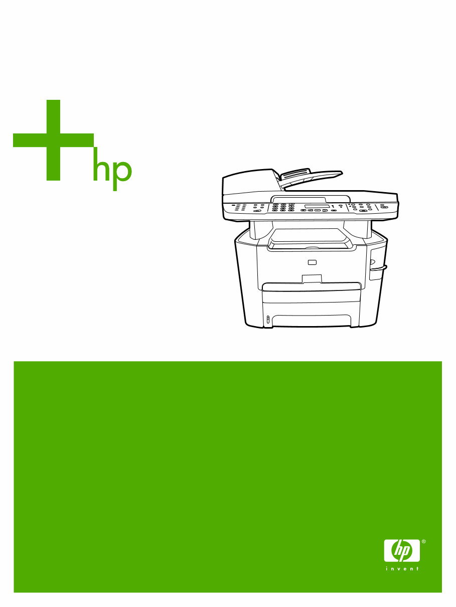 HP LaserJet 3390, LaserJet 3392 Service Repair Manual preview img 1