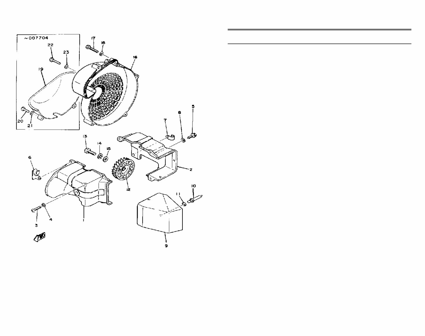 1979-2004 Yamaha Golf Carts Parts Catalog preview img 4