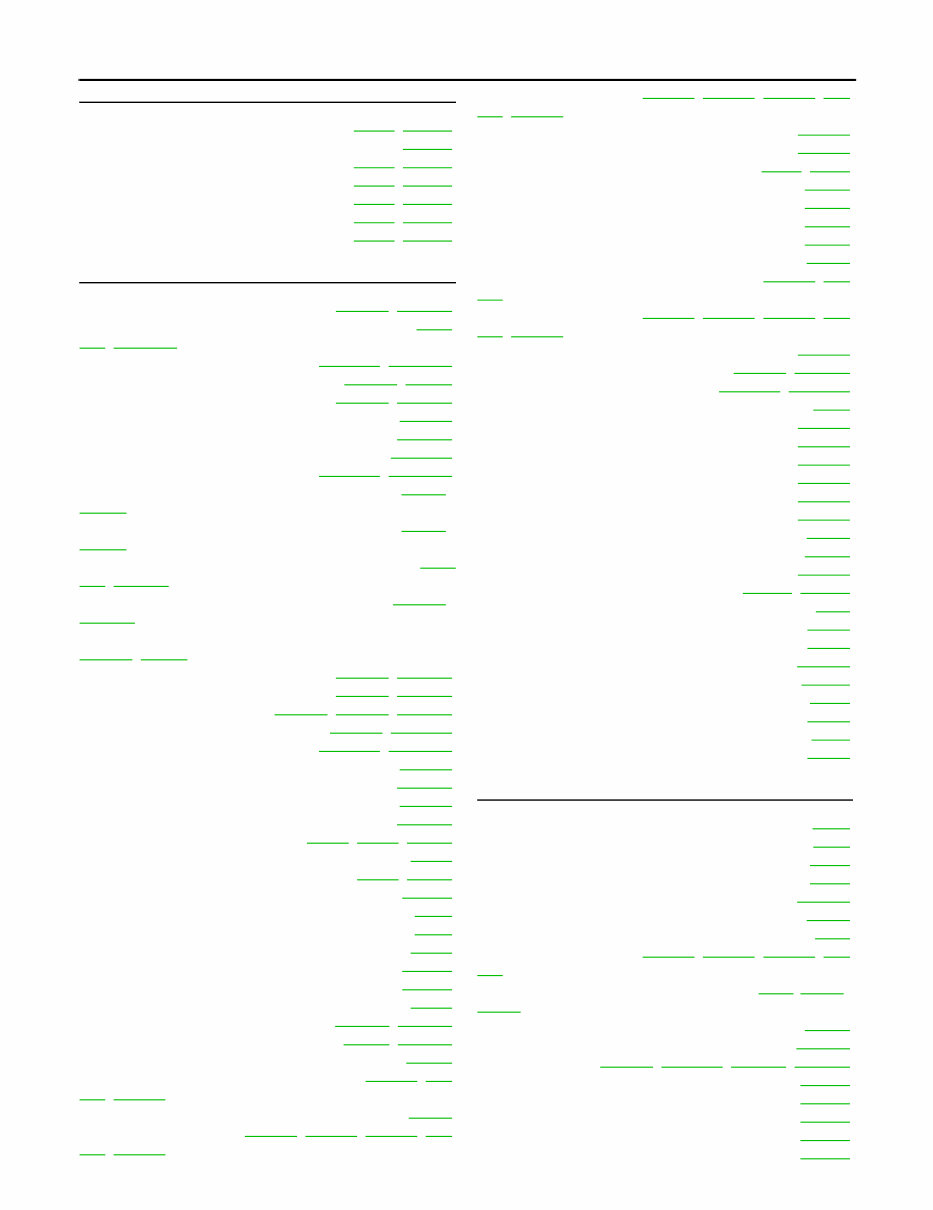 2007 Nissan Pathfinder Service & Repair Manual preview img 2