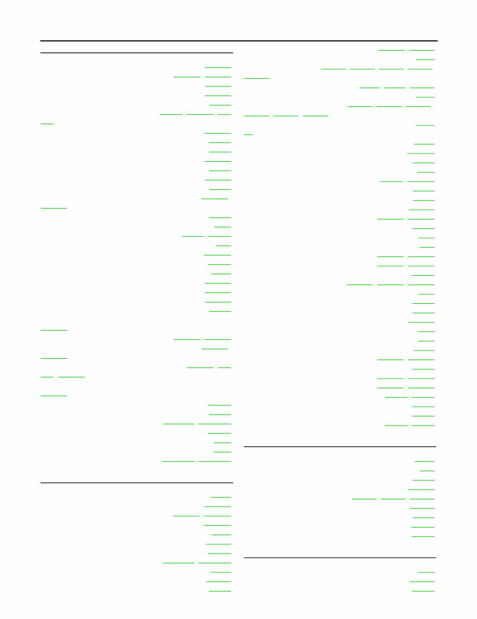 2007 Nissan Pathfinder Service & Repair Manual preview img 4