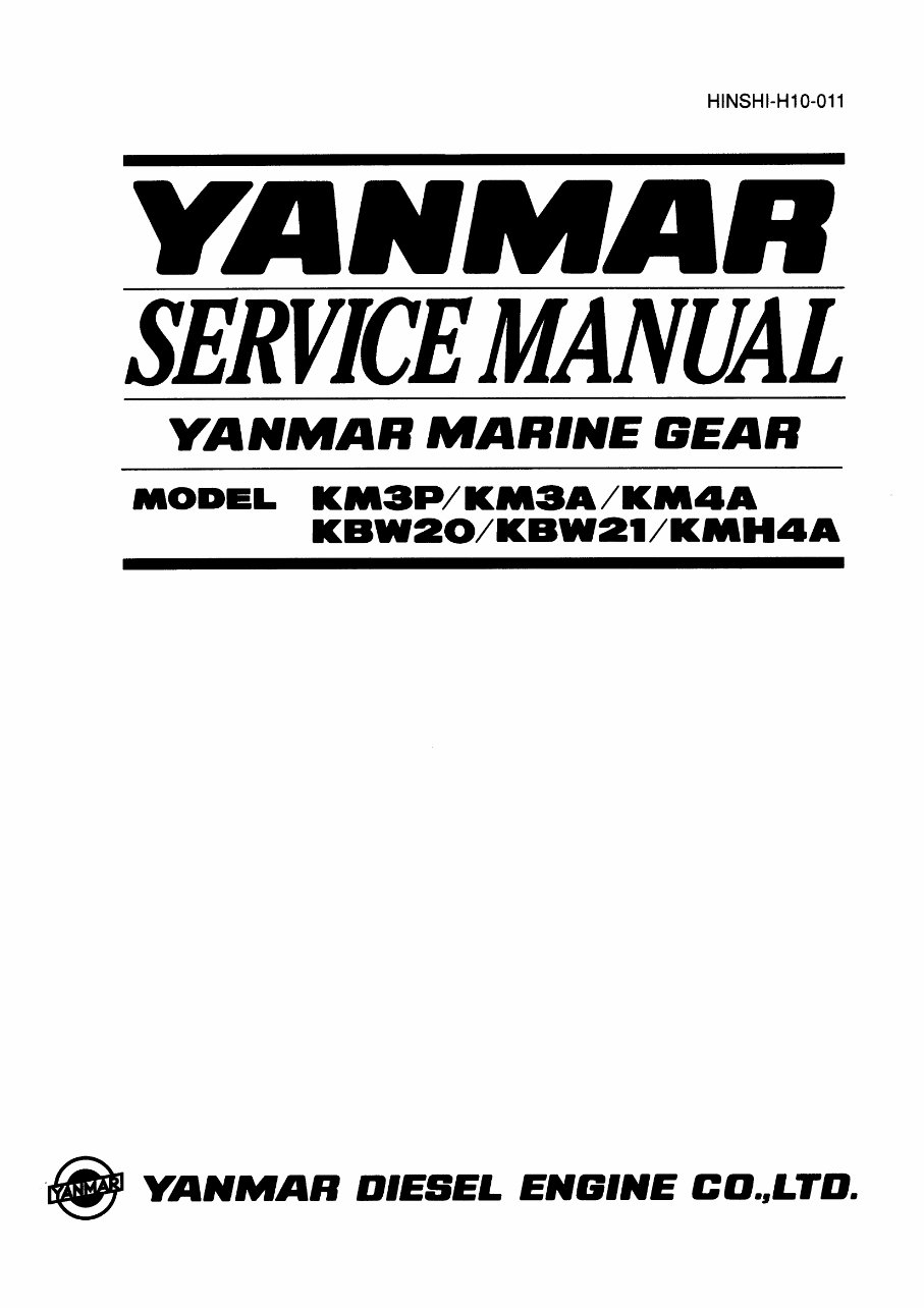 Yanmar KM3P / KM3A / KM4A / KBW20 / KBW21 / KMH4A Marine Gear Service & Repair Manual preview img 1