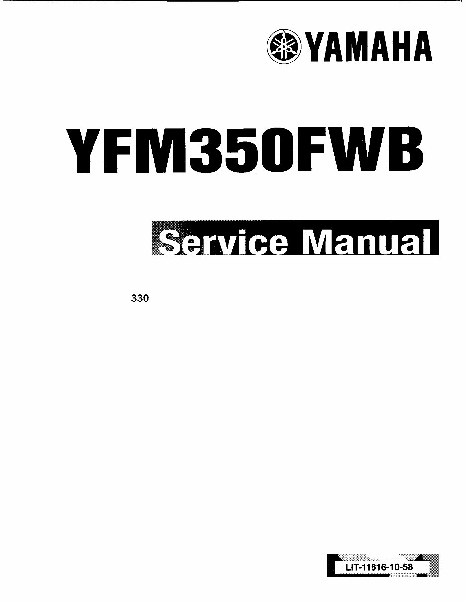1997-1999 Yamaha Big Bear 350 4x4 ATV Service & Repair Manual preview img 1
