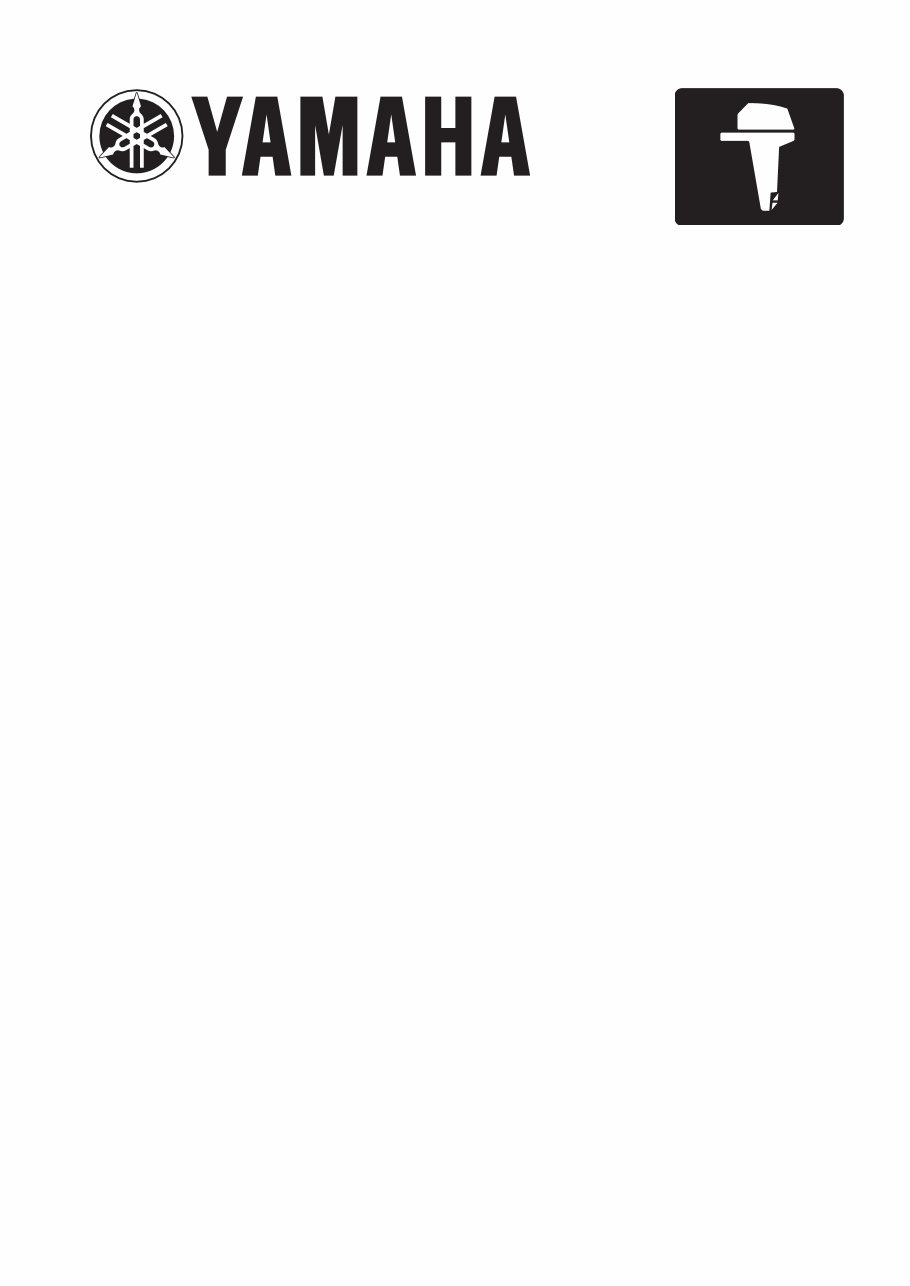 Yamaha F150/LF150 Outboards OEM Service & Repair Manual preview img 1