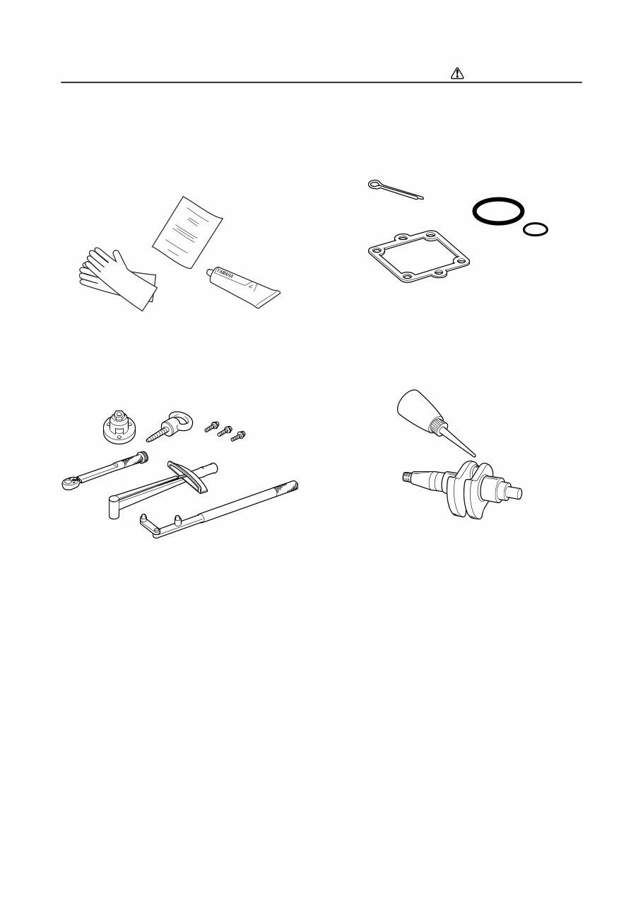 Yamaha F150/LF150 Outboards OEM Service & Repair Manual preview img 8