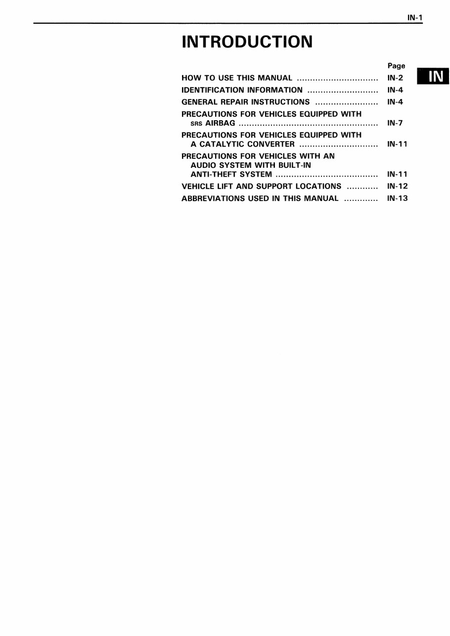 1990 Toyota Supra Service & Repair Manual preview img 3