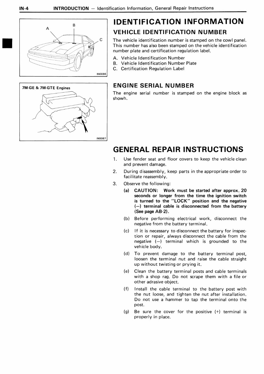 1990 Toyota Supra Service & Repair Manual preview img 6