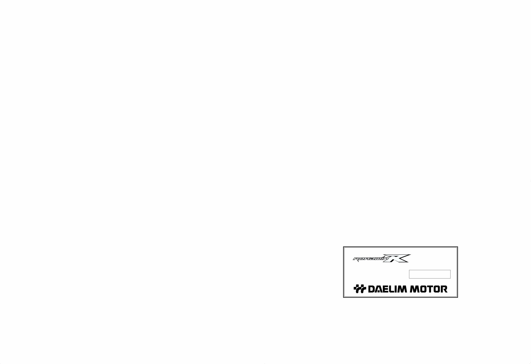 DAELIM ROADSPORT ROADWIN R Service Repair Manual 2007-2012 preview img 2