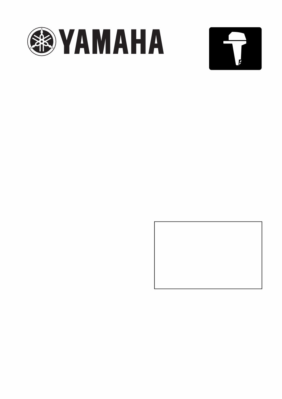2005-2006 Yamaha 250hp (F250/LF250) Outboard OEM Service & Repair Manual preview img 1
