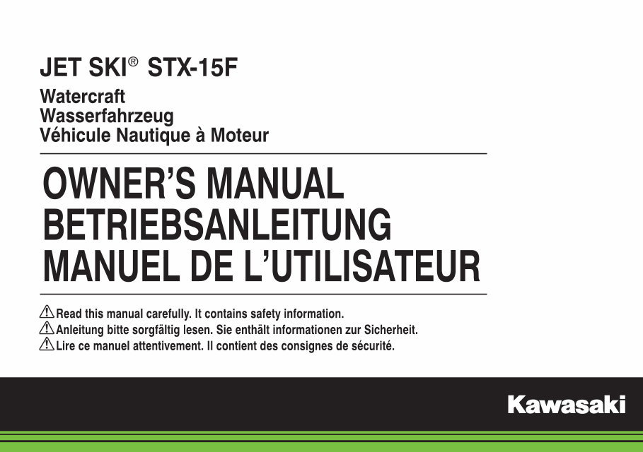 2017 Kawasaki Jet Ski STX-15F Owners Manual preview img 1