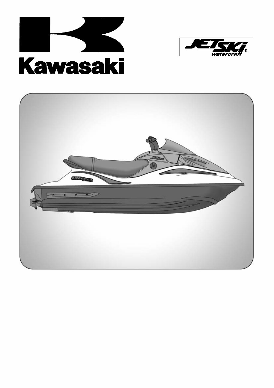 Kawasaki Jet Ski Ultra 150 Service Manual preview img 1