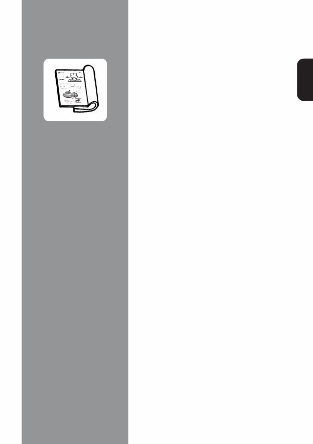 Yamaha SUV1200 Owners Manual -Russian preview img 7