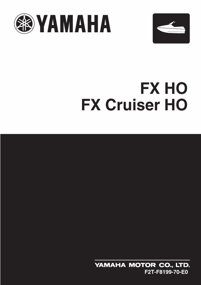 Yamaha WaveRunner FX HO/ FX Cruiser HO Owners Manual -Russian preview img 1