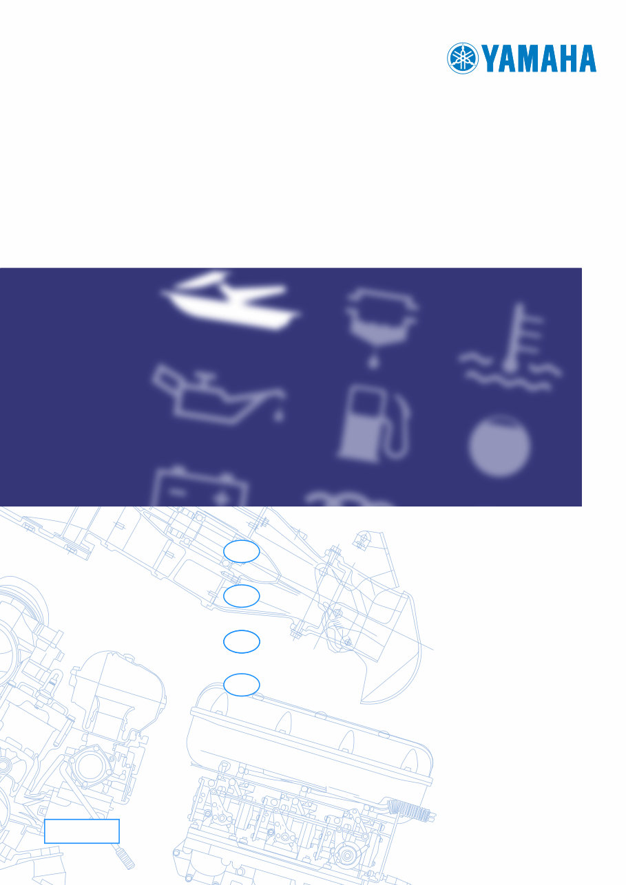 Yamaha WaveRunner FX140/ FX Cruiser Service Manual preview img 1