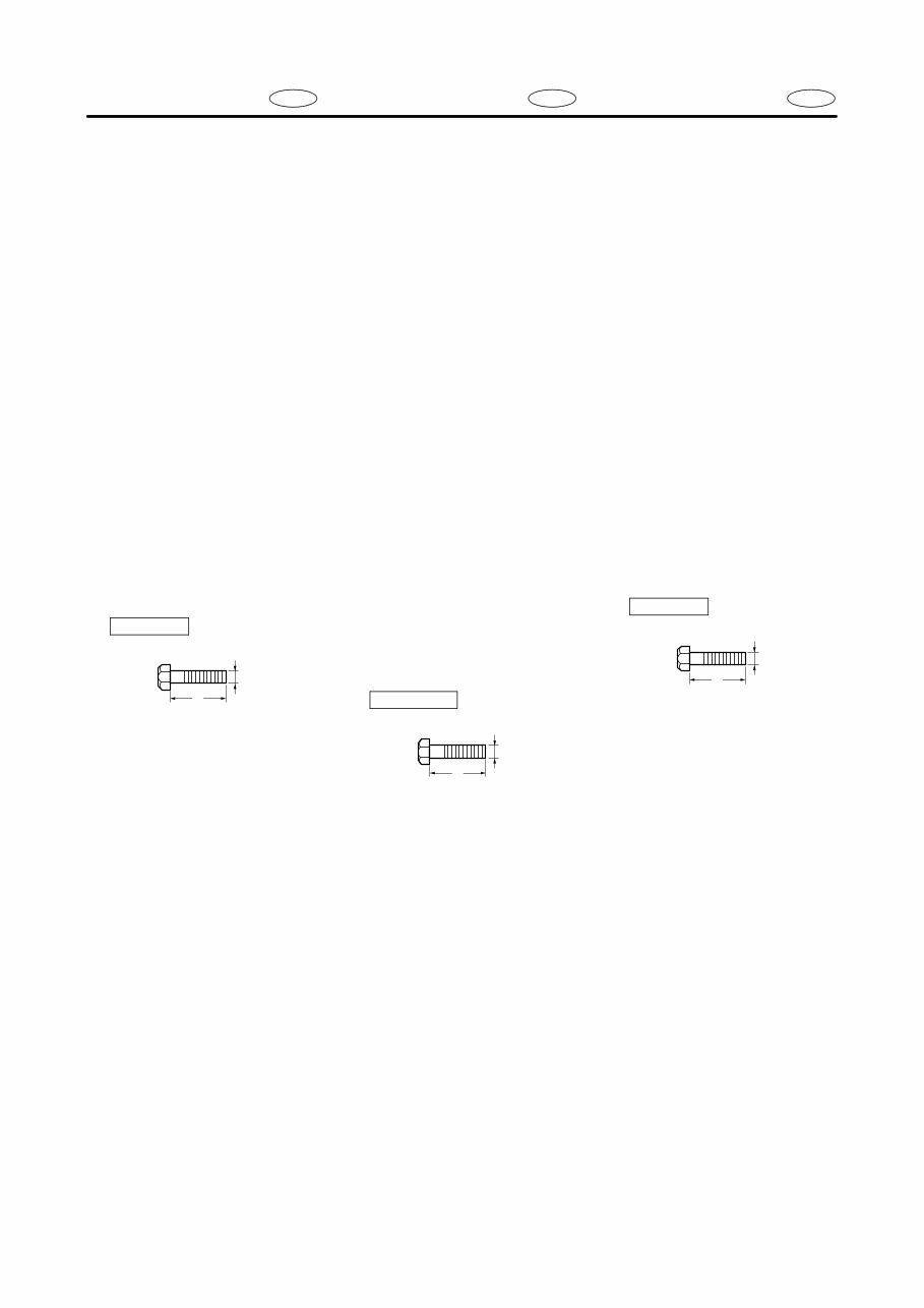 Yamaha WaveRunner FX140/ FX Cruiser Service Manual preview img 9