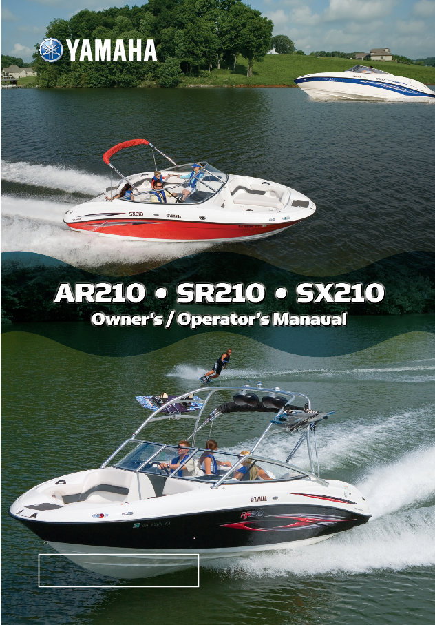 Yamaha SX210/ 230/ 240 HO Owners Manual preview img 1