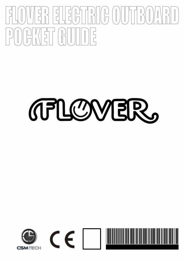 Flover Electric Outboard Motor Pocket Guide preview img 1