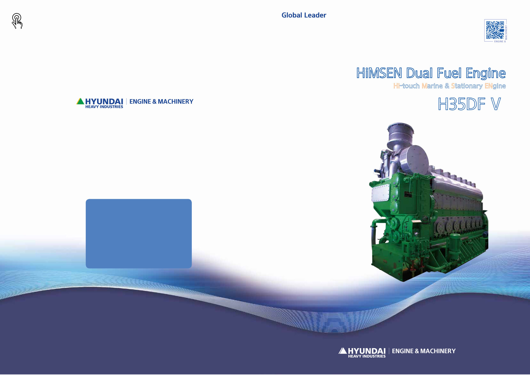 Hyundai Himsen Dual Fuel Engine preview img 1