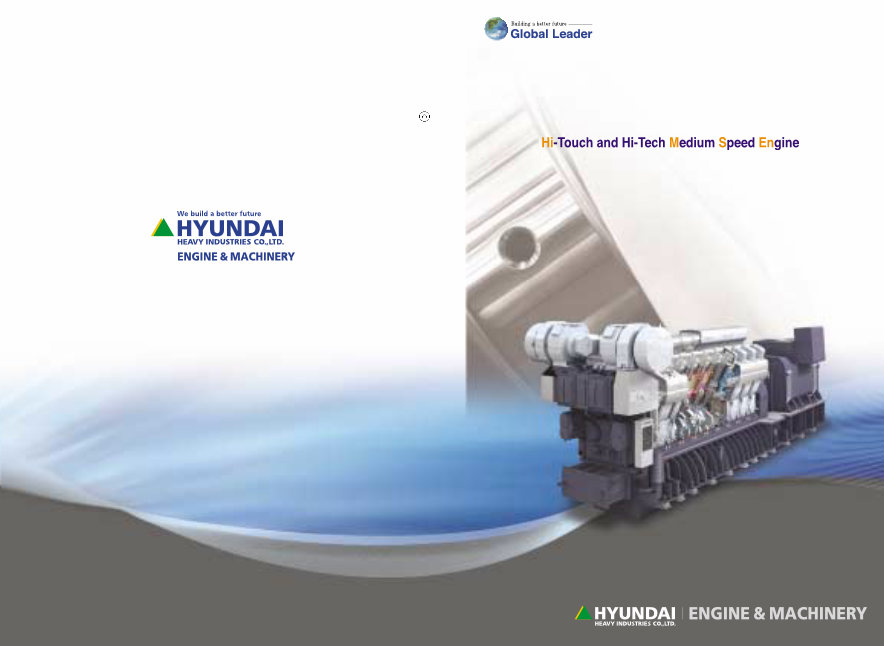 Hyundai Himsen preview img 1