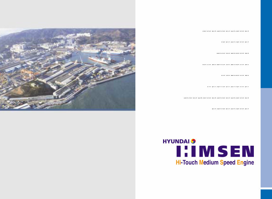 Hyundai Himsen preview img 2