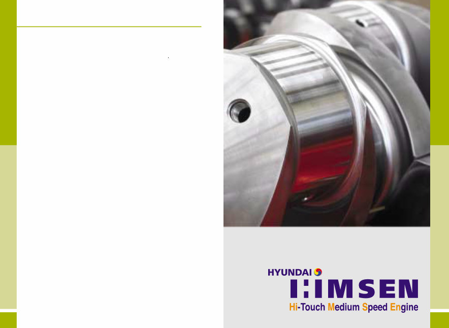 Hyundai Himsen preview img 5