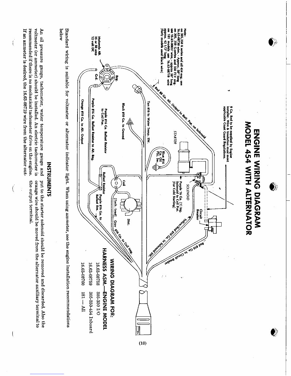 Marine Power 454 Owner's Manual preview img 10