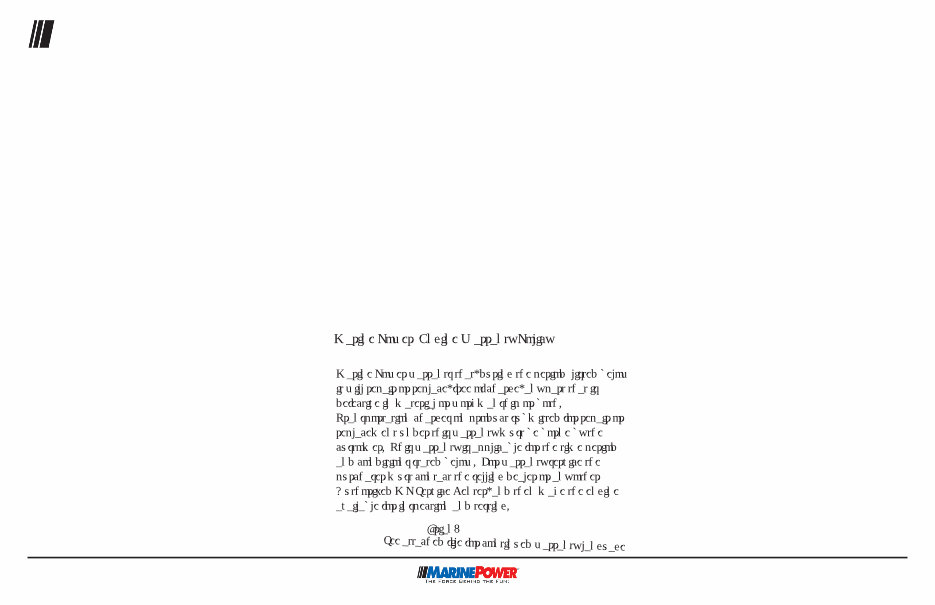 Marine Power S62M42C Owner's Manual preview img 4