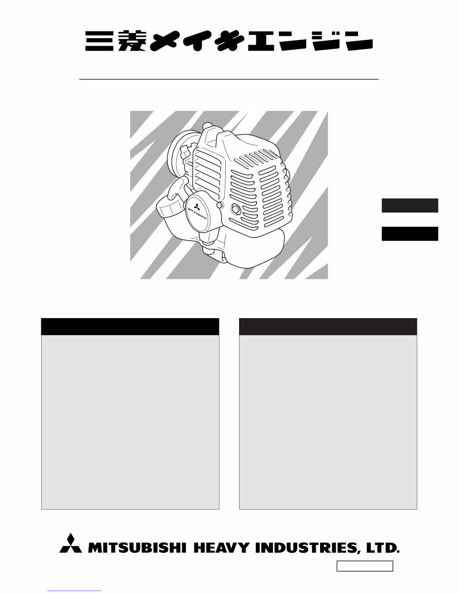 Mitsubishi Heavy Industries Meiki TL Series Instruction Manual preview img 1