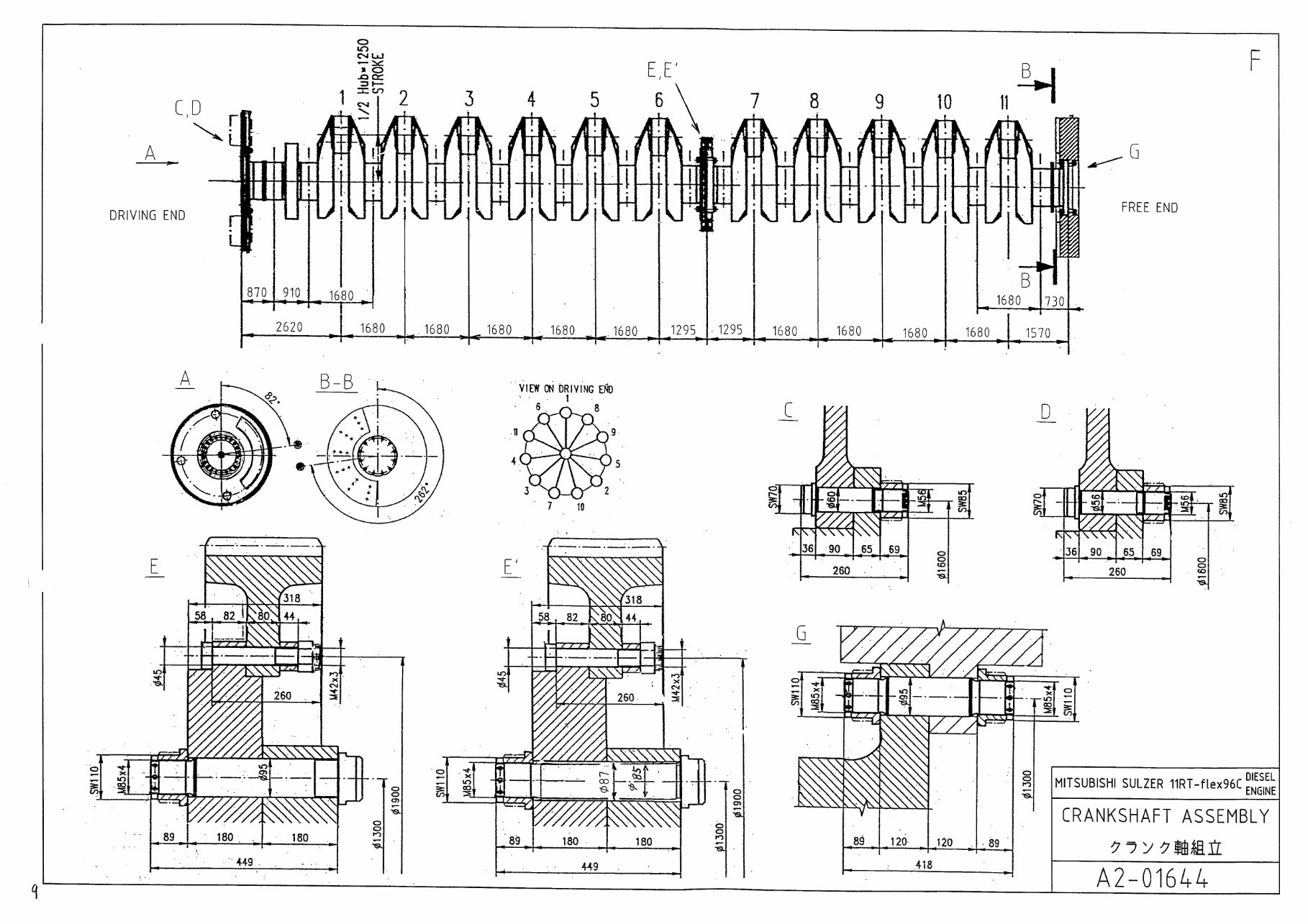 Mitsubishi Sulzer 11RT-FLEX96C User Manual _ Final Drawings preview img 10