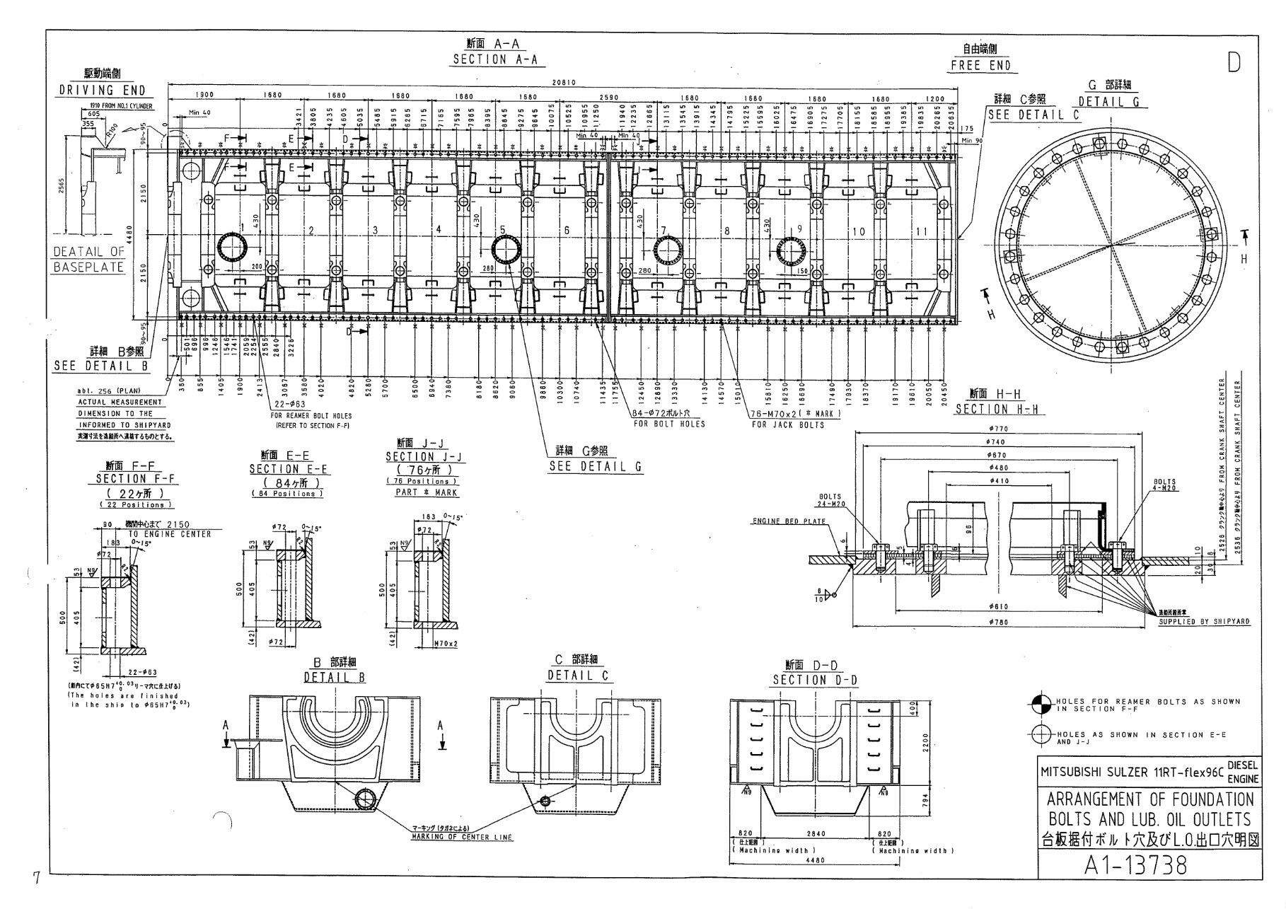 Mitsubishi Sulzer 11RT-FLEX96C User Manual _ Final Drawings preview img 8