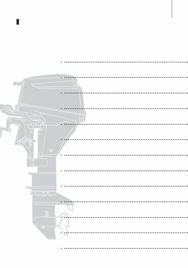 Nissan Marine NSF6A3Z/8A3/9.8A3 Owner's Operating Manual [, ENG, 2.43 MB] preview img 7