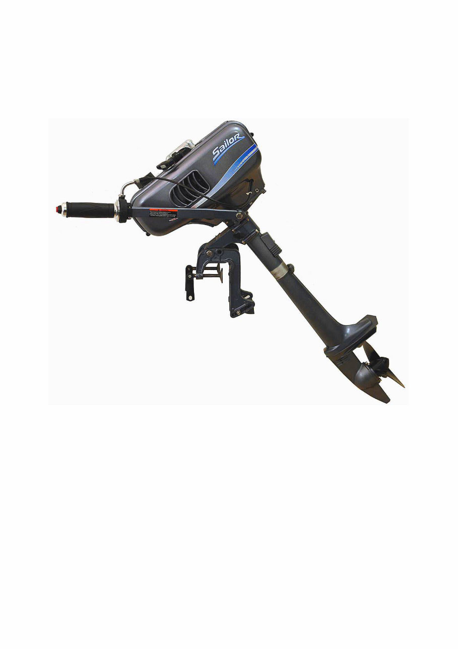 Sailor GM-T2.0 Owner's and Maintenance Manual [, RUS, 1.5 MB] preview img 10