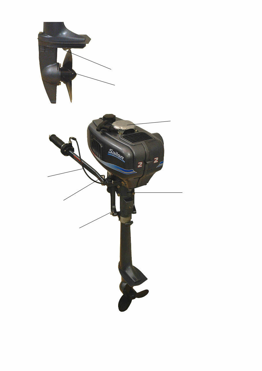 Sailor GM-T2.0 Owner's and Maintenance Manual [, RUS, 1.5 MB] preview img 9