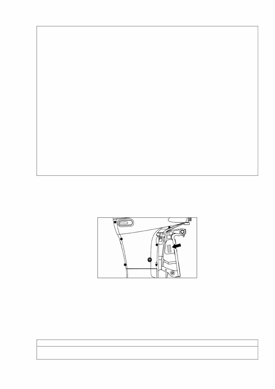 Suzuki DF115W/ 140W Owners Manual [Russian language] preview img 6
