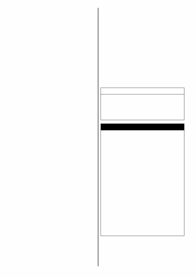 Suzuki DF300 Owners Manual [Russian language] preview img 5
