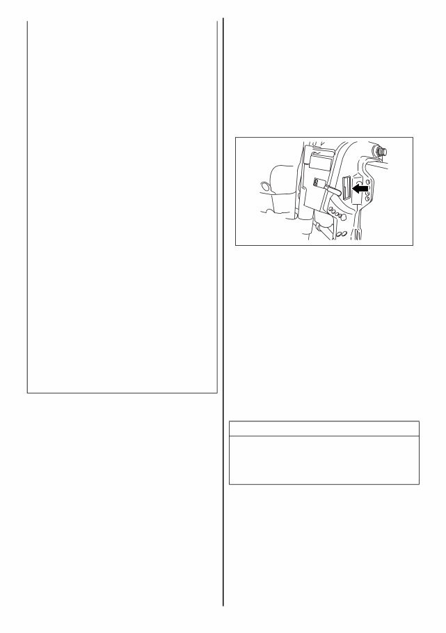 Suzuki DF50W Owners Manual [Russian language] preview img 4