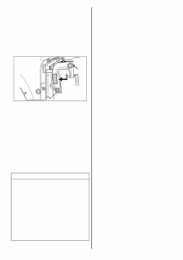 Suzuki DF9.9B/ 15A/ 20A Owners Manual [Russian language] preview img 6