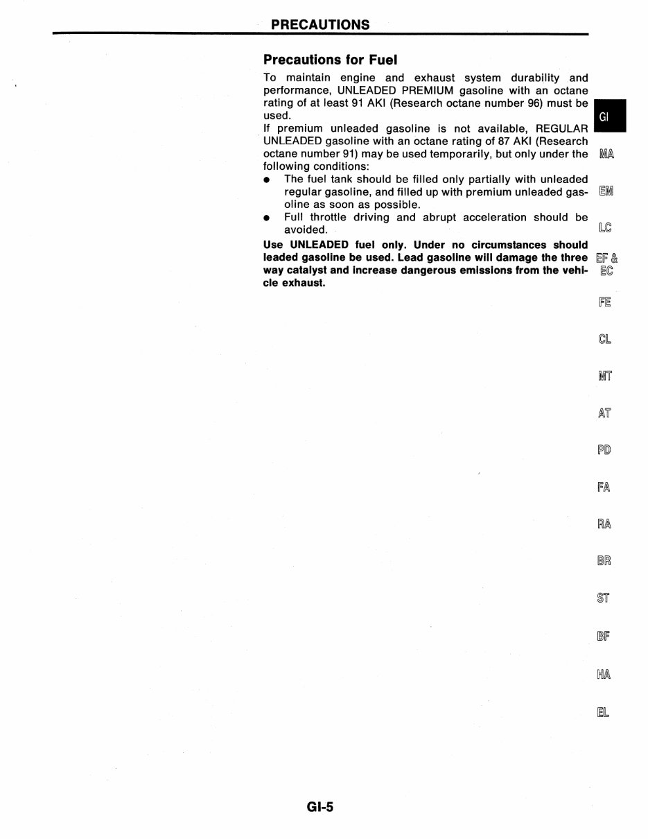 1993 Nissan 300ZX Service & Repair Manual preview img 9