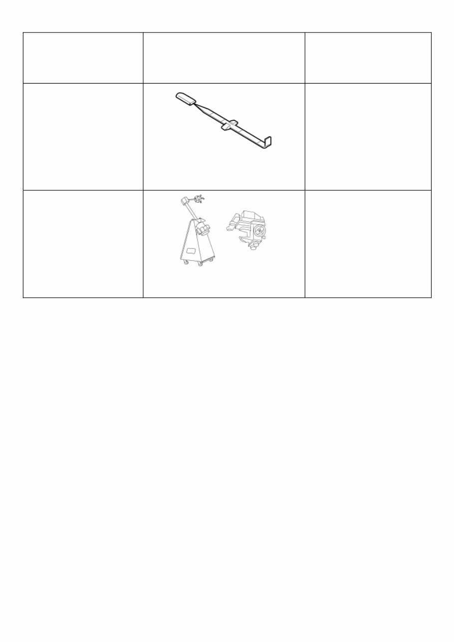 2016 Nissan NV200 Compact Cargo Van Service & Repair Manual preview img 4