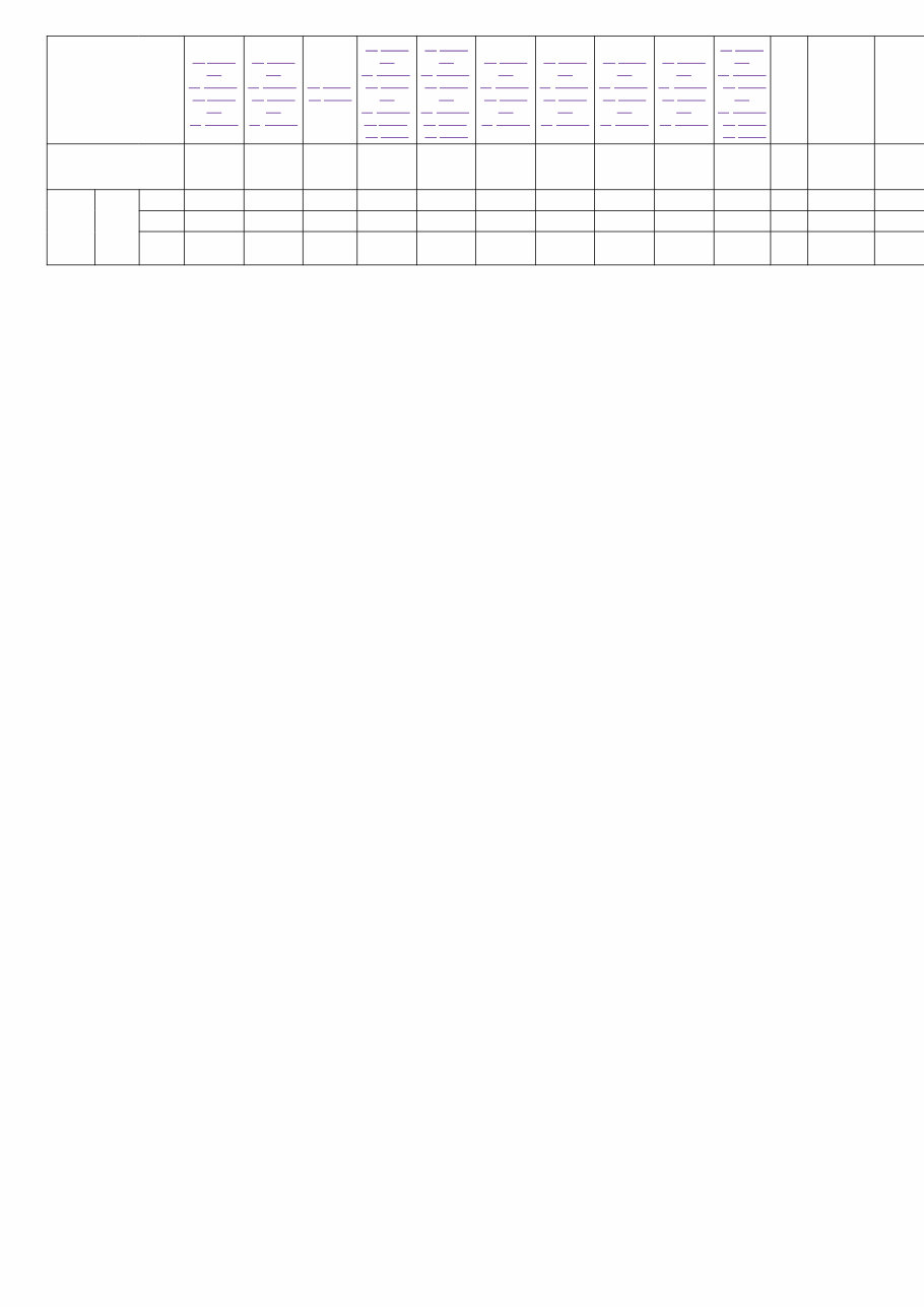 2017 Nissan Juke Service & Repair Manual preview img 9