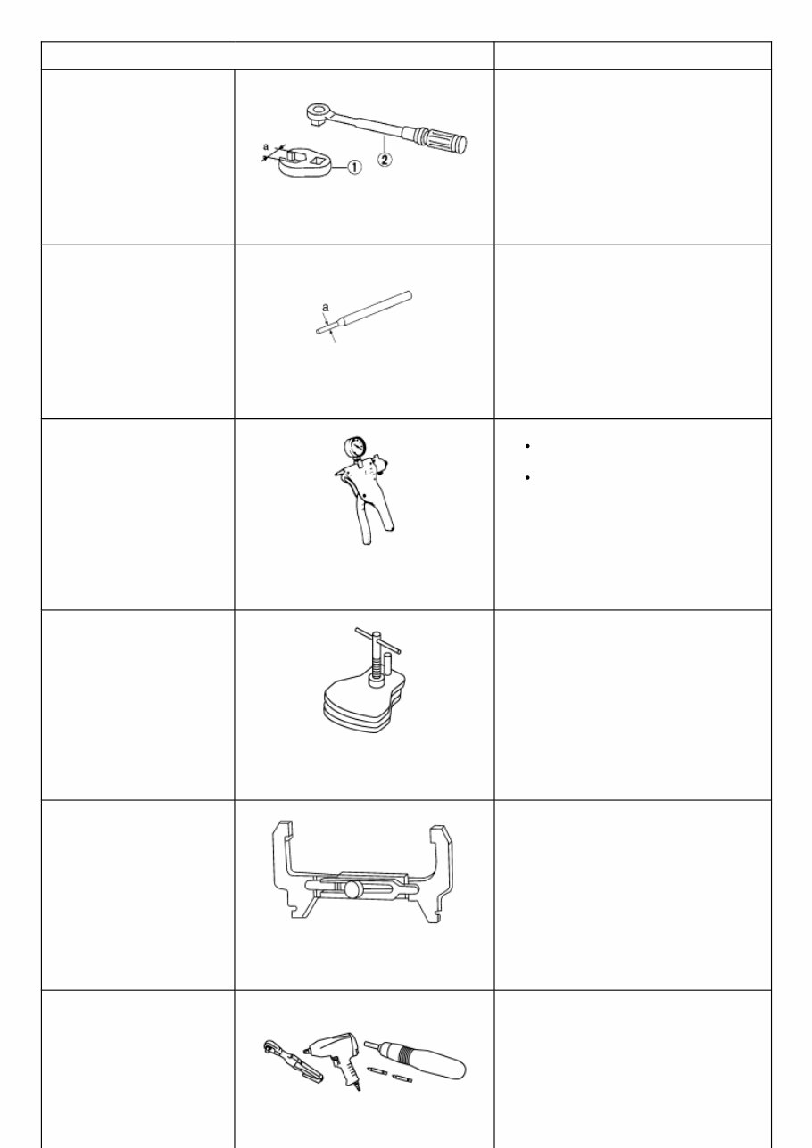 2016 Nissan Sentra Service & Repair Manual preview img 5