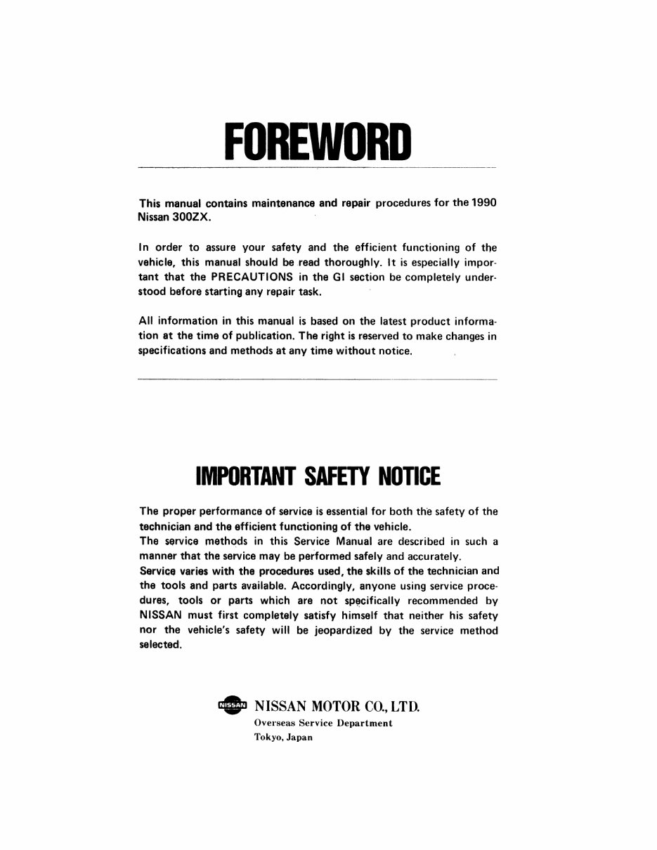 1990 Nissan 300ZX (Z32) OEM Service & Repair Manual preview img 4