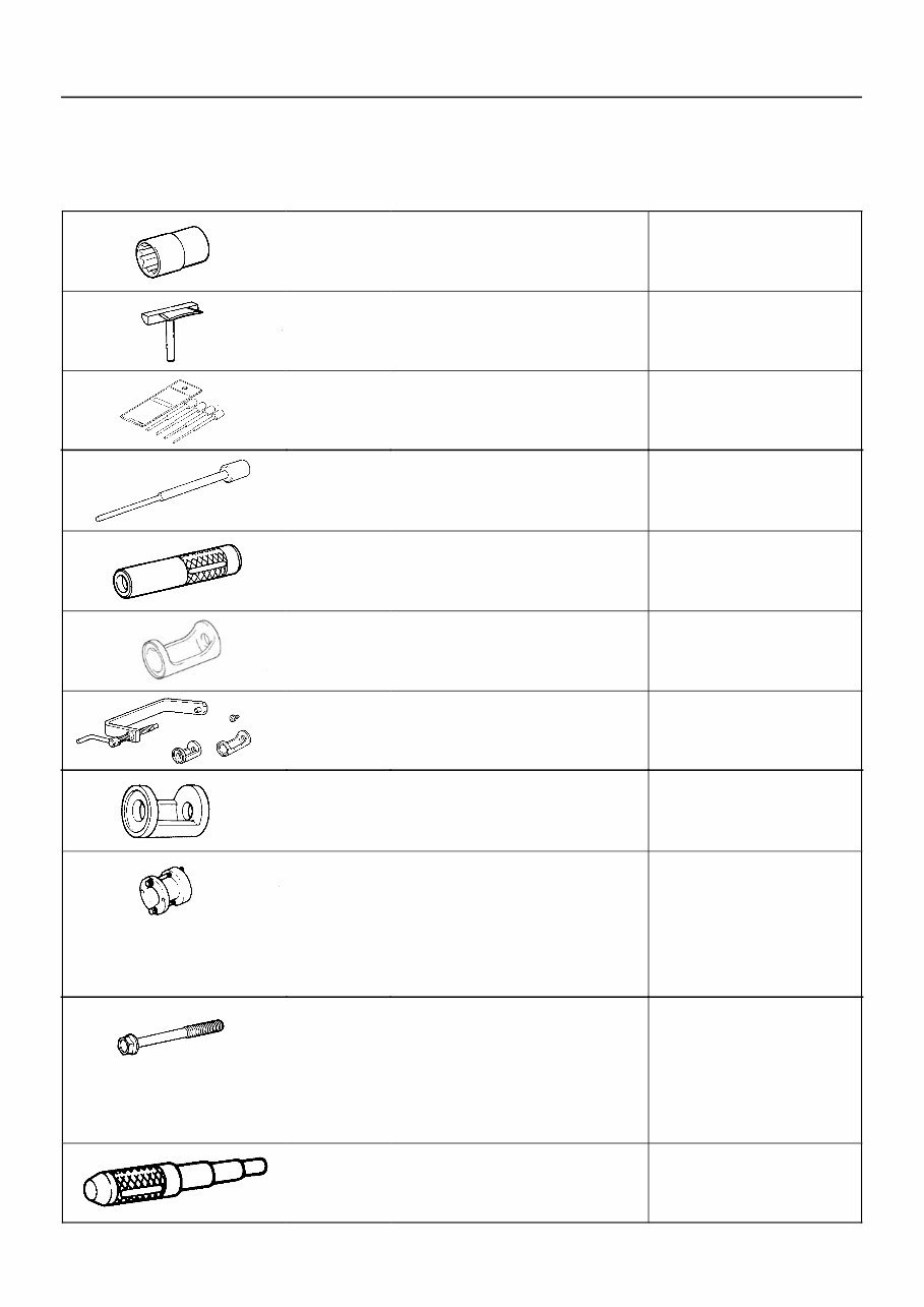 2005 Toyota Avalon Service & Repair Manual preview img 3
