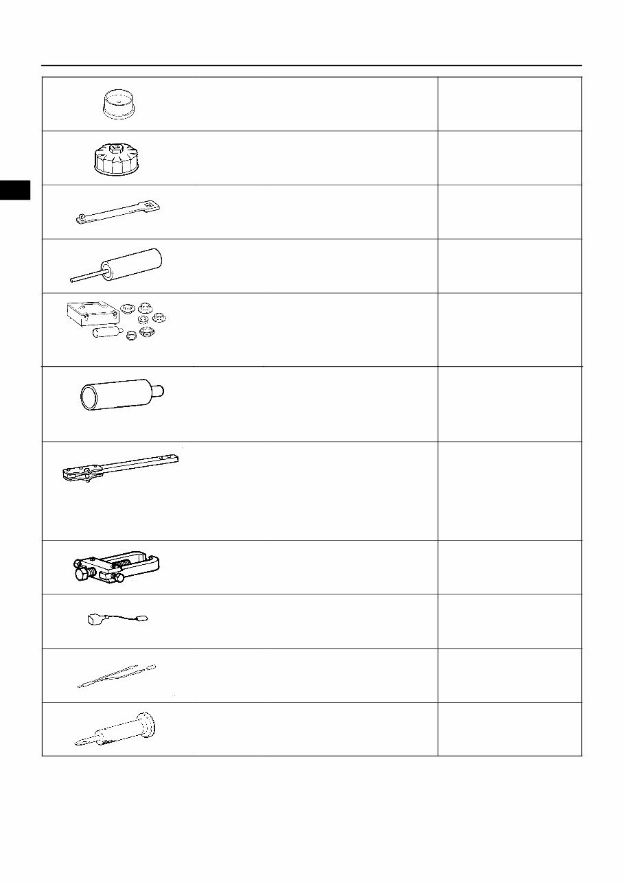 2005 Toyota Avalon Service & Repair Manual preview img 4