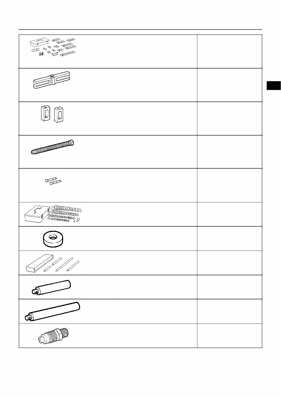 2005 Toyota Avalon Service & Repair Manual preview img 5